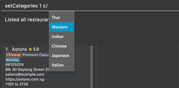 setcategories steptwo